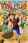 ONE PIECE ローグタウン編