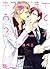 キスまであと3センチ [Kiss Made Ato 3 Senchi]