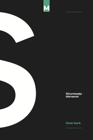 Sõnumiseadja käsiraamat