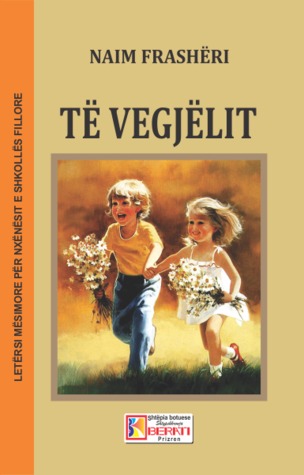 Të vegjëlit