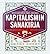 Kapitalismin sanakirja