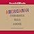Americanah