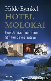Hotel Molokai