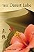 The Desert Lake