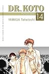 Dr. Koto vol. 14 (Dr. Koto, # 14)