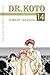 Dr. Koto vol. 14 (Dr. Koto, # 14)