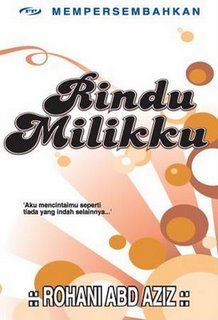 Rindu Milikku (Paperback)