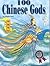 100 Chinese Gods (Chinese Edition)