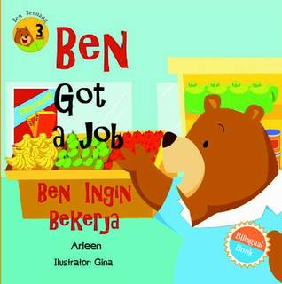 Ben Mendapat Pekerjaan (Ben Beruang, #3)