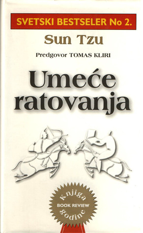 Umeće ratovanja