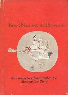 Bong Nam and the Pheasants