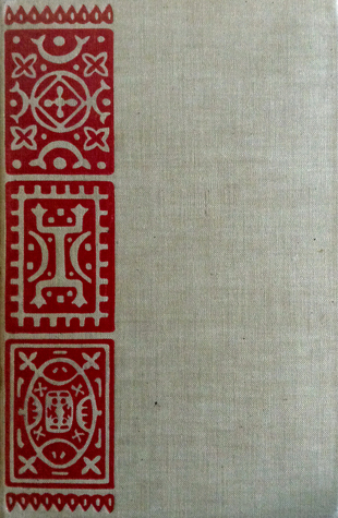 Seventeen Chimneys (Hardcover)