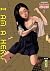 I am a hero, tome 7