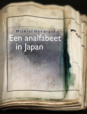 Een analfabeet in Japan