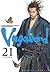Vagabond, Tome 21 by Takehiko Inoue