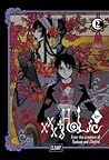 xxxHOLiC Rei, Vol. 2