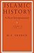 Islamic History: Volume 1, ...