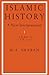 Islamic History by M.A. Shaban