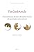 The Greek Article: A Functional Grammar of ὁ-Items in the Greek New Testament with Special Emphasis on the Greek Article