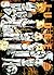Judge, tome 5 (Judge, #5)