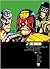 Judge Dredd: The Complete C...