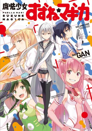 魔法少女すずね☆マギカ 1 [Mahou Shoujo Suzune Magica] (Paperback)