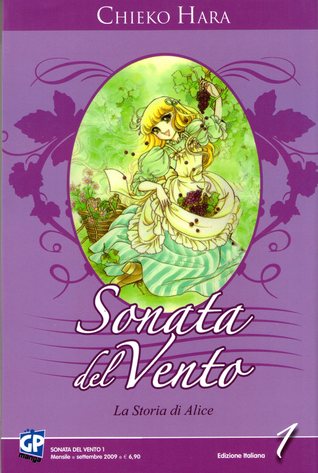 Sonata del vento: La storia di Alice, Vol. 1 (Paperback)