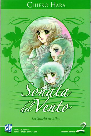 Sonata del vento: La storia di Alice, Vol. 2 (Paperback)