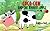 Coco Cow And The Biggest Apple: A kids' picture book