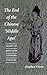 The End of the Chinese 'Middle Ages' by Stephen Owen