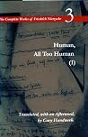 Human, All Too Hu...