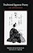 Traditional Japanese Poetry...