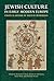 Jewish Culture in Early Modern Europe: Essays in Honor of David B. Ruderman
