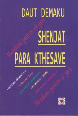 Shenjat para kthesave