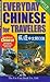 Everyday Chinese for Travelers by Teh-ming Yeh