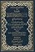 منظومة حرز الأماني ووجه التهاني في القراءات السبع by أبو محمد الشاطبي