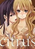 Citrus, Vol. 1 (Citrus, #1)