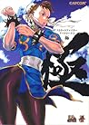 SF25 by Akiman
