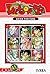 Dragon Ball #41 by Akira Toriyama Dragon Ball #41 by Akira Toriyama