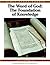 Bible Study Course - Lesson 2: The Word of God: The Foundation of Knowledge