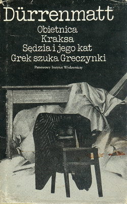 Obietnica, Kraksa, Sędzia i jego kat, Grek szuka Greczynki