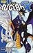 Yu-Gi-Oh ! GX - Tome 2