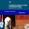 O Gharb al-Andalus al-Aqsâ na Geografia Árabe