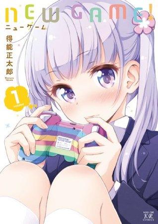 NEW GAME! 1 (Paperback)