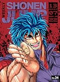 Weekly Shonen Jump, July 15 2013