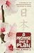 A Promise And A Plan: A History of the Oneness Pentecostal Movement in Japan