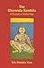 The Gheranda Samhita - A Treatise on Hatha Yoga by Sris Chandra Vasu