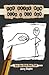 The Stick Man With a Big Bum by Jonny Staples The Stick Man With a Big Bum by Jonny Staples