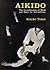 Aikido