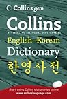 Collins Gem Korean Dictionary